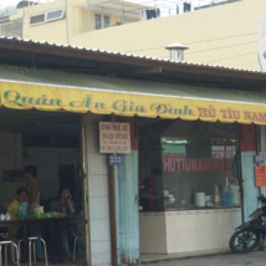 Tổng hợp- Quán ăn gia đình - Lê Đức Thọ