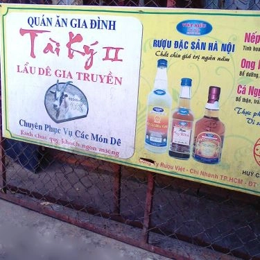 Tổng hợp- Quán Ăn Gia Đình Tài Ký II