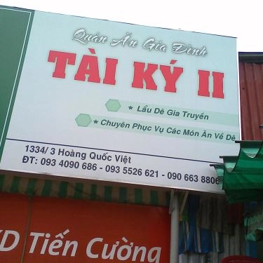 Tổng hợp- Quán Ăn Gia Đình Tài Ký II