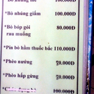 Thực đơn- Quán Ăn Quán Lý - Bê Thui