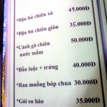 Thực đơn- Quán Ăn Quán Lý - Bê Thui