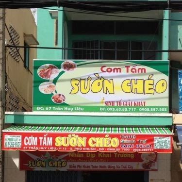 Tổng hợp- Quán Ăn Cơm Tấm Sườn Chéo - Huỳnh Văn Bánh