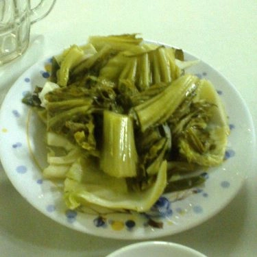 Món ăn- Quán Ăn Thành Mắt - Heo Tộc Quán
