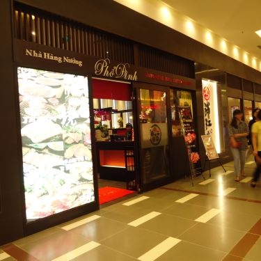 Tổng hợp- Nhà Hàng Uraetei BBQ - Phổ Đình - AEON Mall