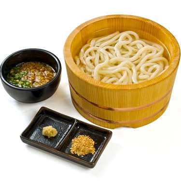 Professional- Nhà Hàng Marukame Udon - SC VivoCity