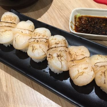 Tổng hợp- Nhà Hàng Sushi Uraetei - Crescent Mall