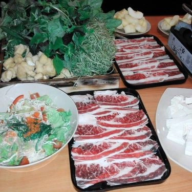 Professional- Quán Ăn Koishi BBQ - Lẩu Nướng Không Khói