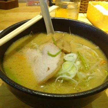 Professional- Quán Ăn Hokkaido Ramen Japan - Sakaiya