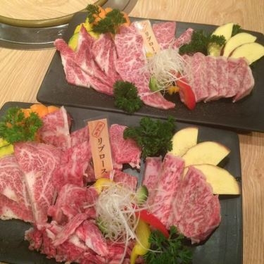 Professional- Nhà Hàng Ushiwaka - Bò Wagyu - Tôn Đức Thắng