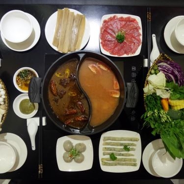 Tổng hợp- Nhà Hàng Kakhu Hotpot - Lẩu Tứ Xuyên Trứ Danh