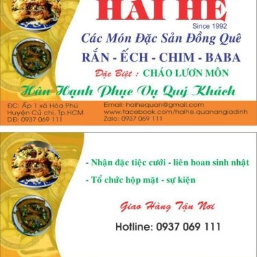Tổng hợp- Quán Ăn Hai He - Cháo Môn Lươn & Ếch