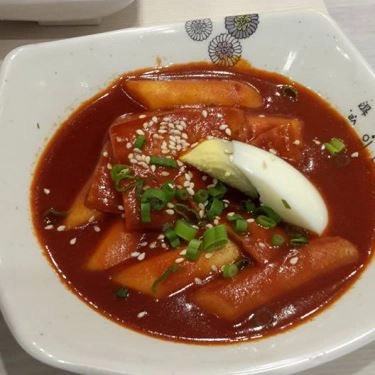 Tổng hợp- Nhà Hàng Sopoong Korean Food