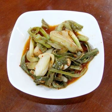 Professional- Quán Ăn V & K - Nhà Hàng Việt & Hàn
