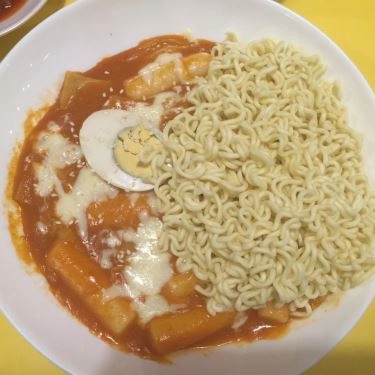 Professional- Quán Ăn Busan Korean Food - Món Hàn Quốc - Đinh Tiên Hoàng
