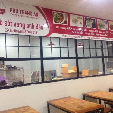 Không gian- Quán Ăn Phở Tràng An