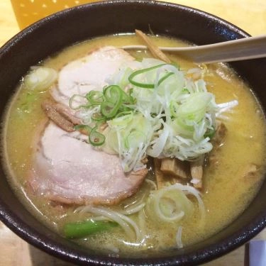 Professional- Quán Ăn Hokkaido Ramen Japan - Sakaiya