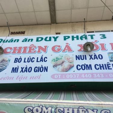 Tổng hợp- Quán Ăn Quán Duy Phát 3 - Cơm Chiên & Mì Xào