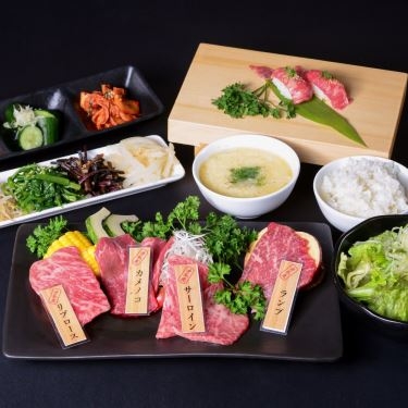 Professional- Nhà Hàng Ushiwaka - Bò Wagyu - Tôn Đức Thắng