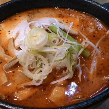 Professional- Quán Ăn Hokkaido Ramen Japan - Sakaiya