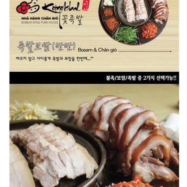 Thực đơn- Quán Ăn Kotjokbal - Chân Giò Hàn Quốc