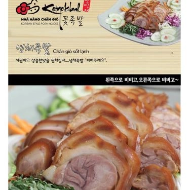 Thực đơn- Quán Ăn Kotjokbal - Chân Giò Hàn Quốc