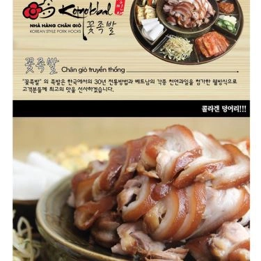 Thực đơn- Quán Ăn Kotjokbal - Chân Giò Hàn Quốc