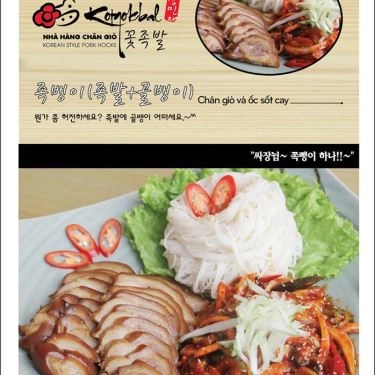 Thực đơn- Quán Ăn Kotjokbal - Chân Giò Hàn Quốc