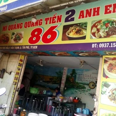Tổng hợp- Quán Ăn Quang Tiến - Quán Mì Quảng