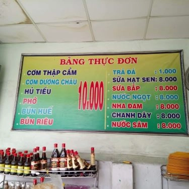 Thực đơn- Quán Ăn Quán Chay Thiện Phước