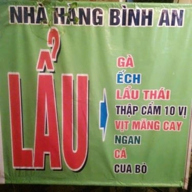 Thực đơn- Quán Ăn Bình An - Gà Đồi & Xôi Nương
