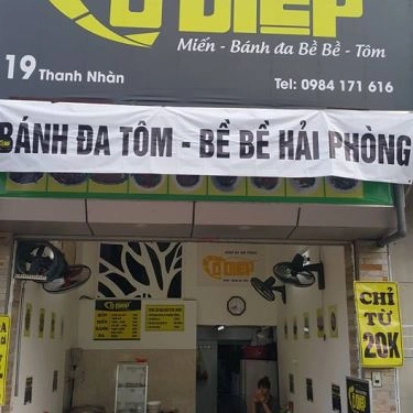 Tổng hợp- Quán Ăn Cô Diệp - Bánh Đa Tôm & Bề Bề Hải Phòng