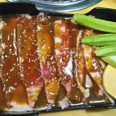 Professional- Nhà Hàng Gosu BBQ