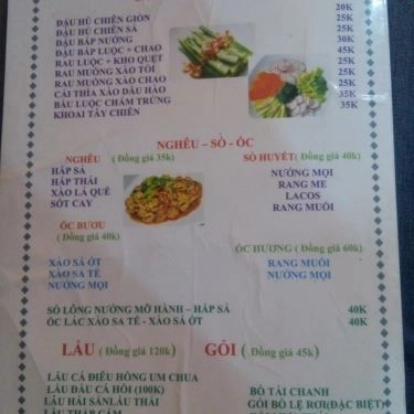 Thực đơn- Quán Ăn Quảng Sơn - Hải Sản, Lẩu & Gỏi