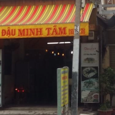 Không gian- Quán Ăn Minh Tâm - Bún Đậu Mắm Tôm
