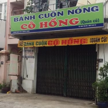 Không gian- Quán Ăn Cô Hồng - Bánh Cuốn Nóng