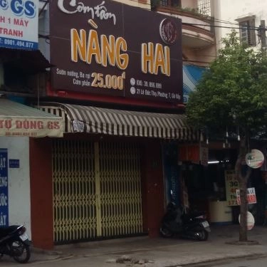 Tổng hợp- Quán Ăn Bún Đậu - Bún Chả Nàng Hai
