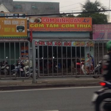 Tổng hợp- Quán Ăn Cơm Bình Dân Lệ