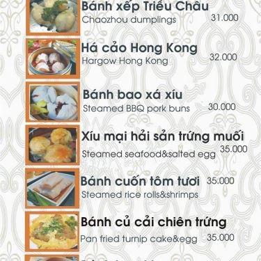 Thực đơn- Quán Ăn Kim Lạc Khang Dimsum