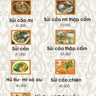 Thực đơn- Quán Ăn Kim Lạc Khang Dimsum