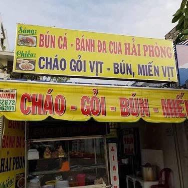 Không gian- Quán Ăn Cháo Vịt, Bún Cá & Bánh Đa Cua Hải Phòng