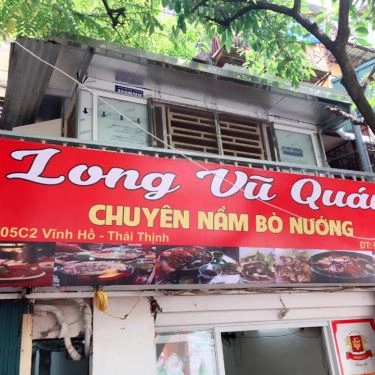 Tổng hợp- Quán Ăn Long Vũ Quán - Nầm Bò Nướng