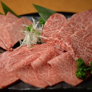 Professional- Nhà Hàng Ushiwaka - Bò Wagyu - Tôn Đức Thắng