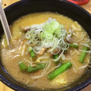 Professional- Quán Ăn Hokkaido Ramen Japan - Sakaiya