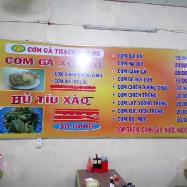 Thực đơn- Quán Ăn Cơm Gà Xối Mỡ Thạch Lam 2