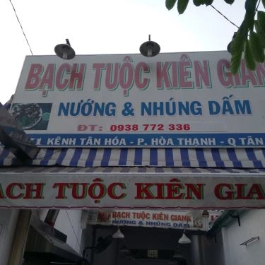 Tổng hợp- Quán Ăn Bạch Tuộc Nướng Kiên Giang