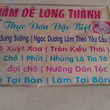 Thực đơn- Quán Ăn Quán Năm Dê Long Thành