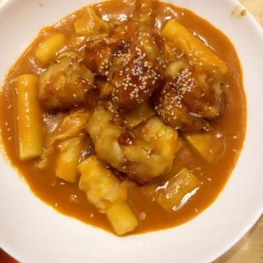 Professional- Quán Ăn Busan Korean Food - Món Hàn Quốc - Đinh Tiên Hoàng
