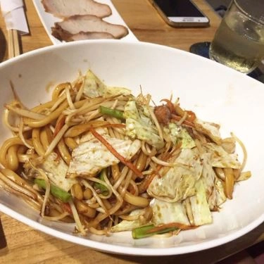 Professional- Quán Ăn Hokkaido Ramen Japan - Sakaiya