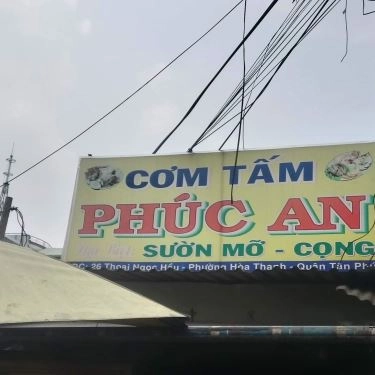 Tổng hợp- Quán Ăn Phúc An - Cơm Tấm Sườn Mỡ