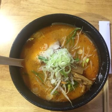 Professional- Quán Ăn Hokkaido Ramen Japan - Sakaiya